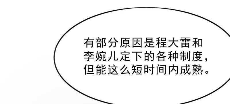 68.jpg