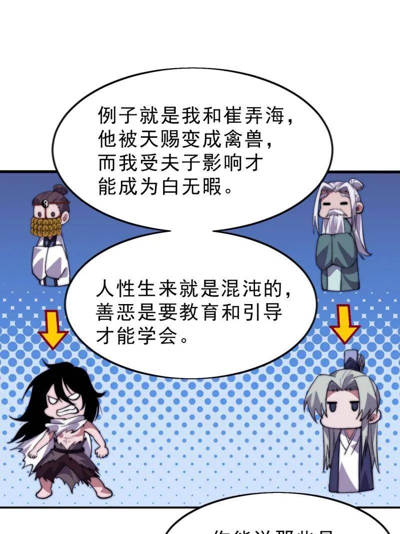 77.jpg