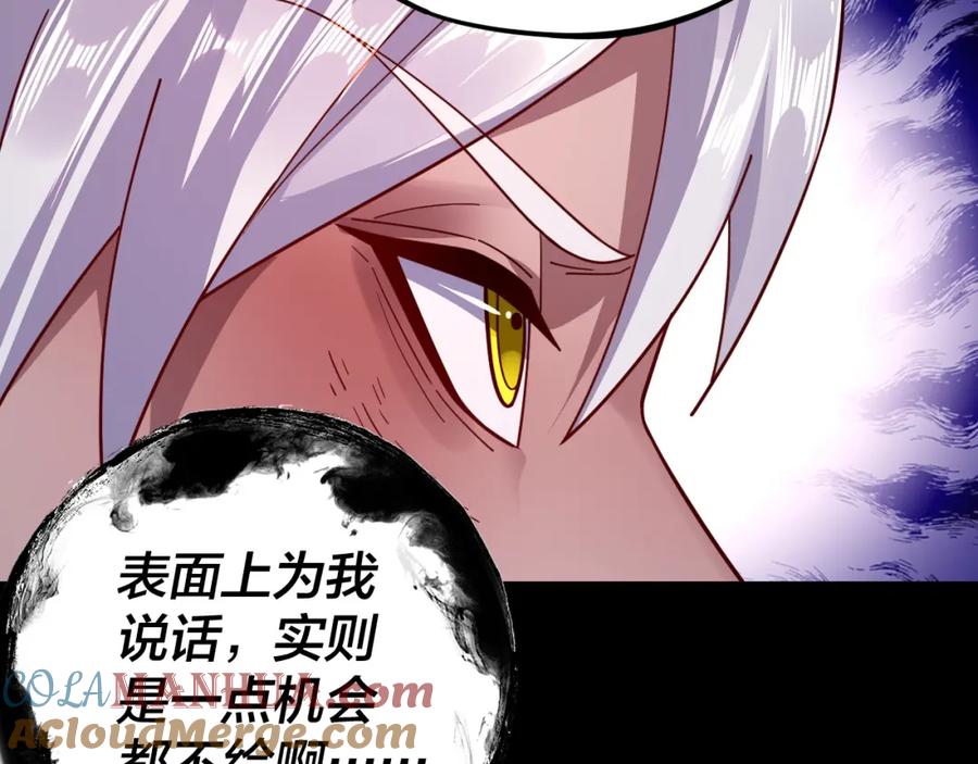 77.jpg