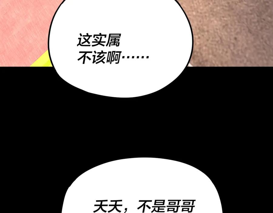 59.jpg