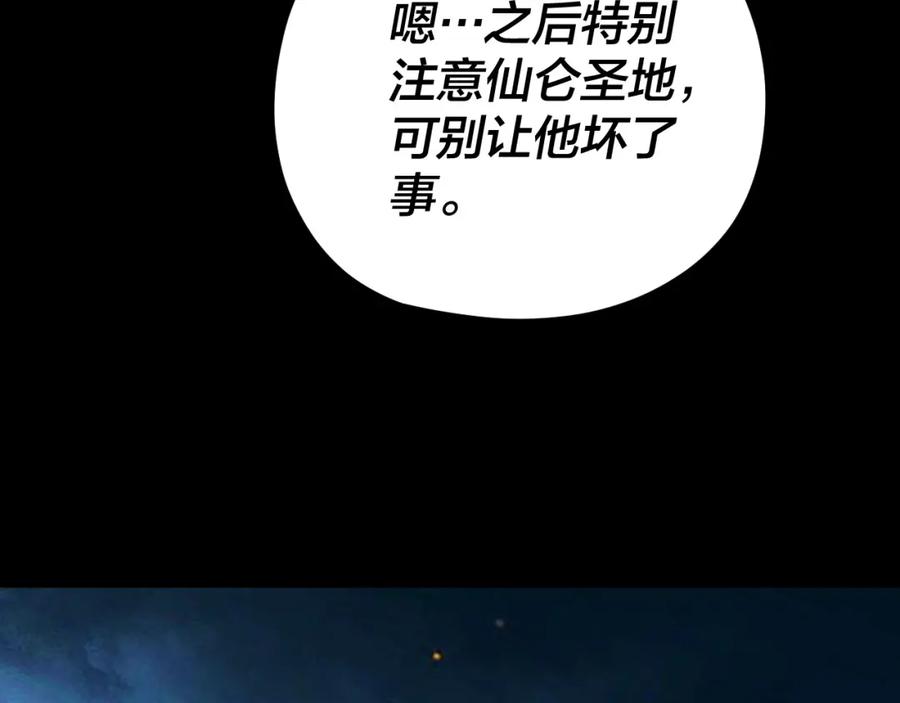 87.jpg