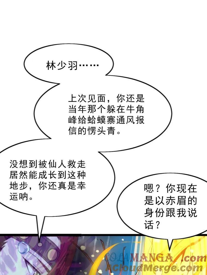 89.jpg