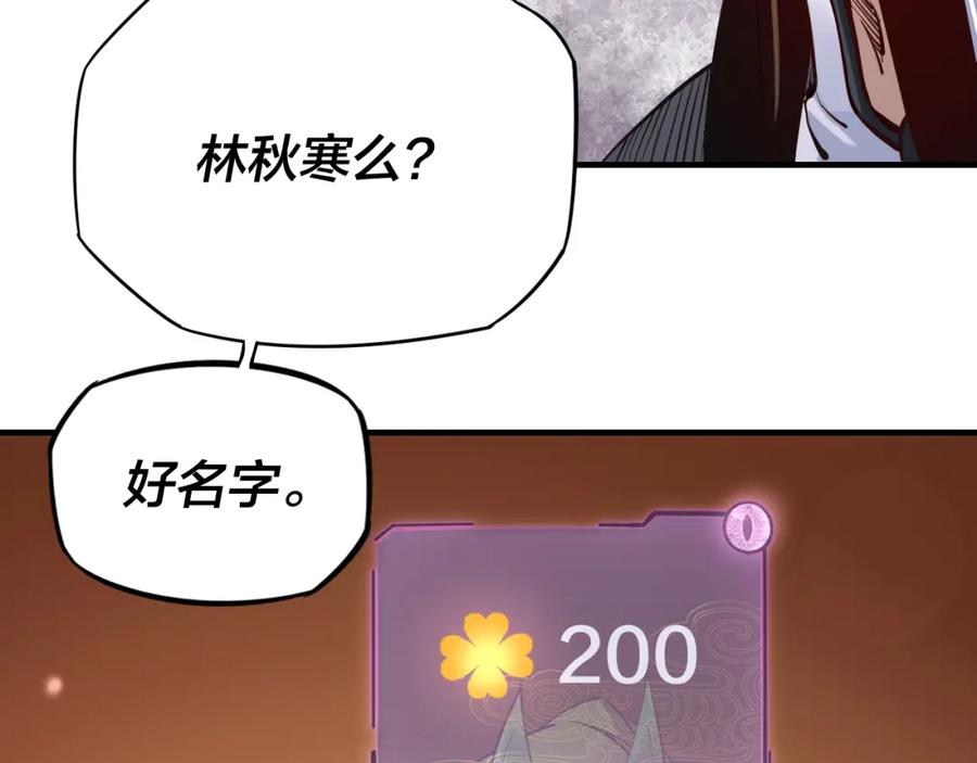 90.jpg