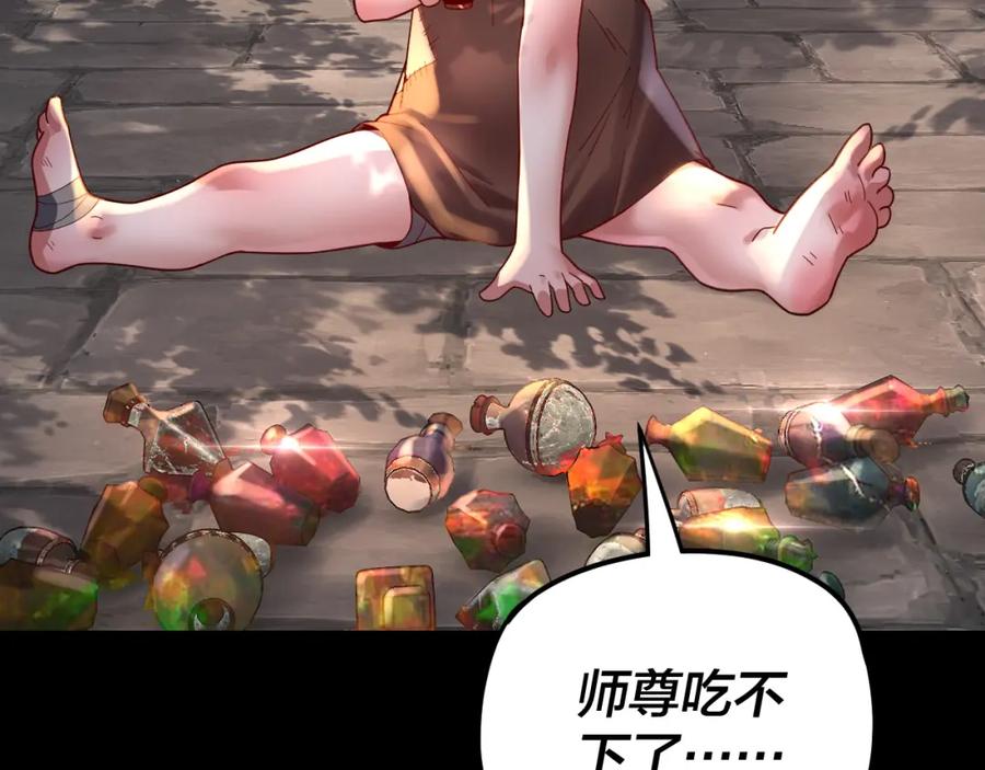 108.jpg