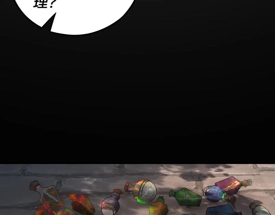 106.jpg