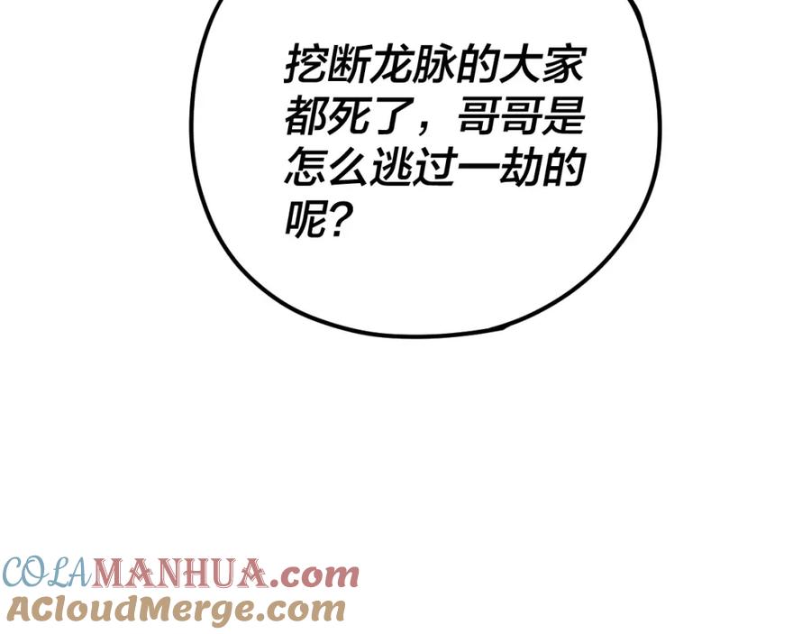 97.jpg