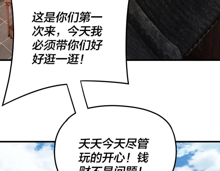 74.jpg