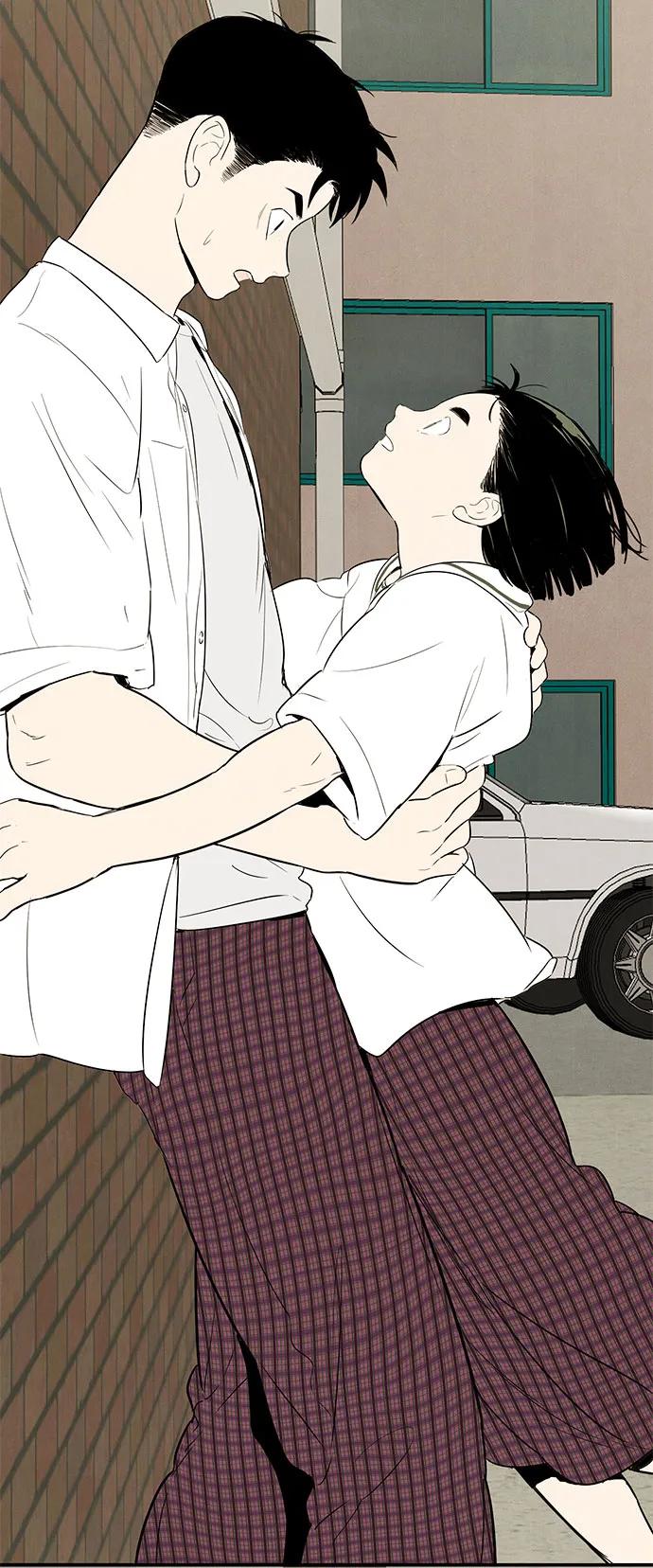 第110话-世纪末青苹果补习班-纯kki（第4张）