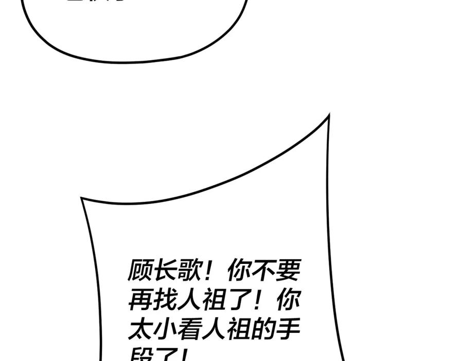 110.jpg