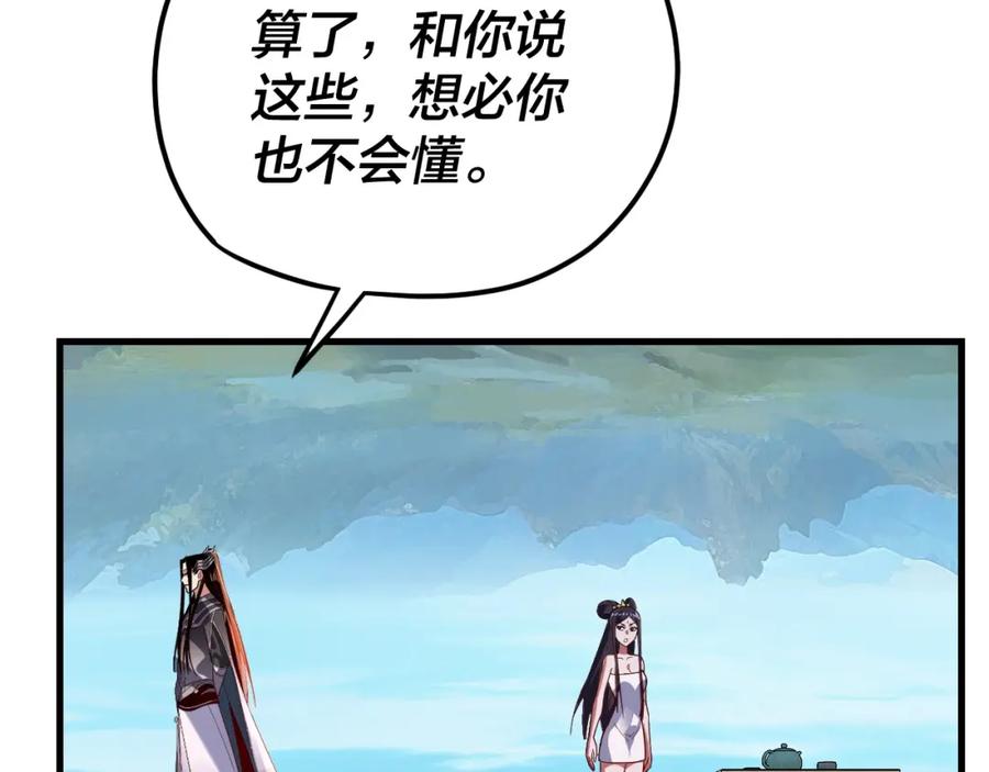 103.jpg
