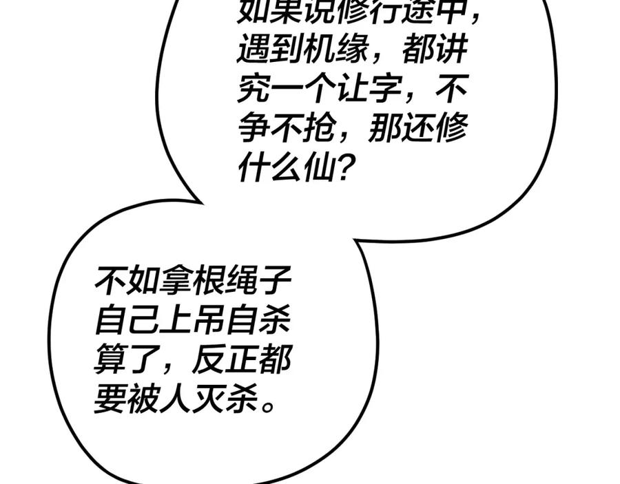 95.jpg