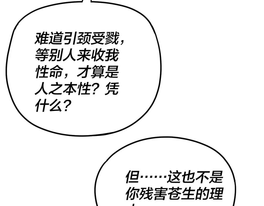 88.jpg