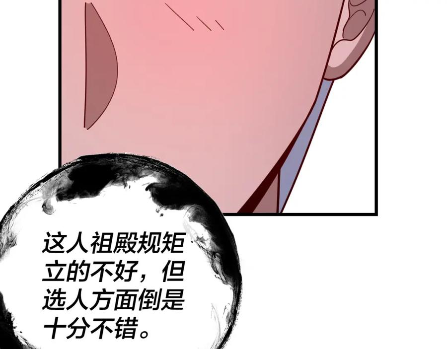 126.jpg