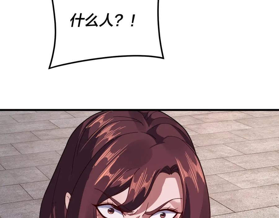 106.jpg