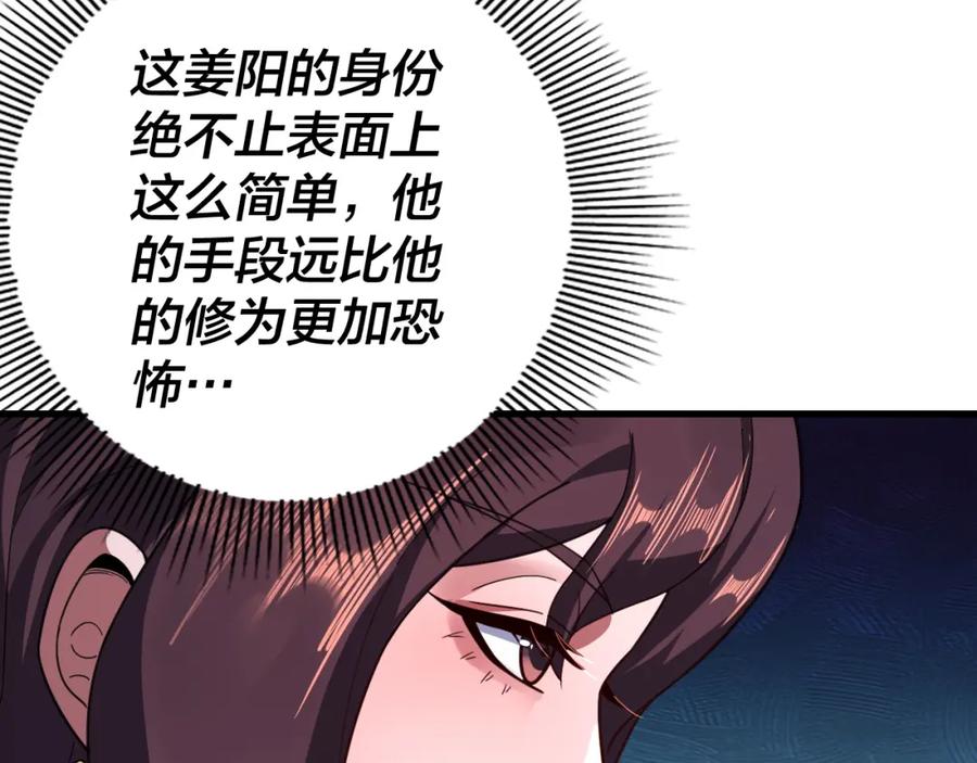 102.jpg