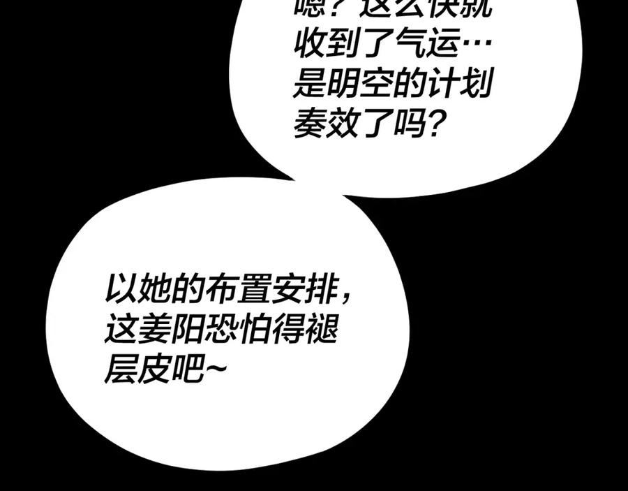 79.jpg