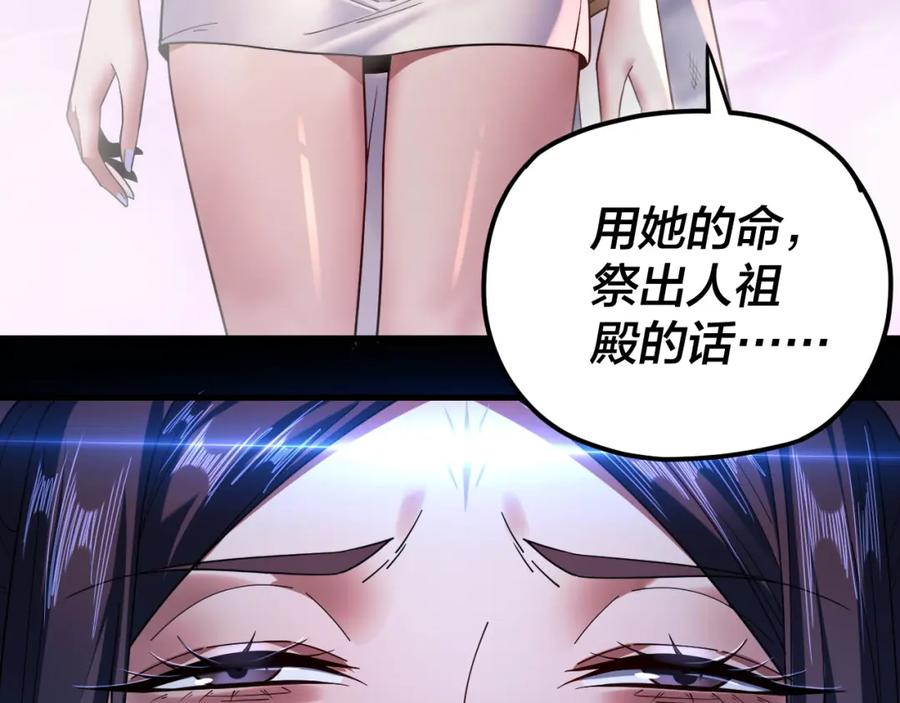88.jpg