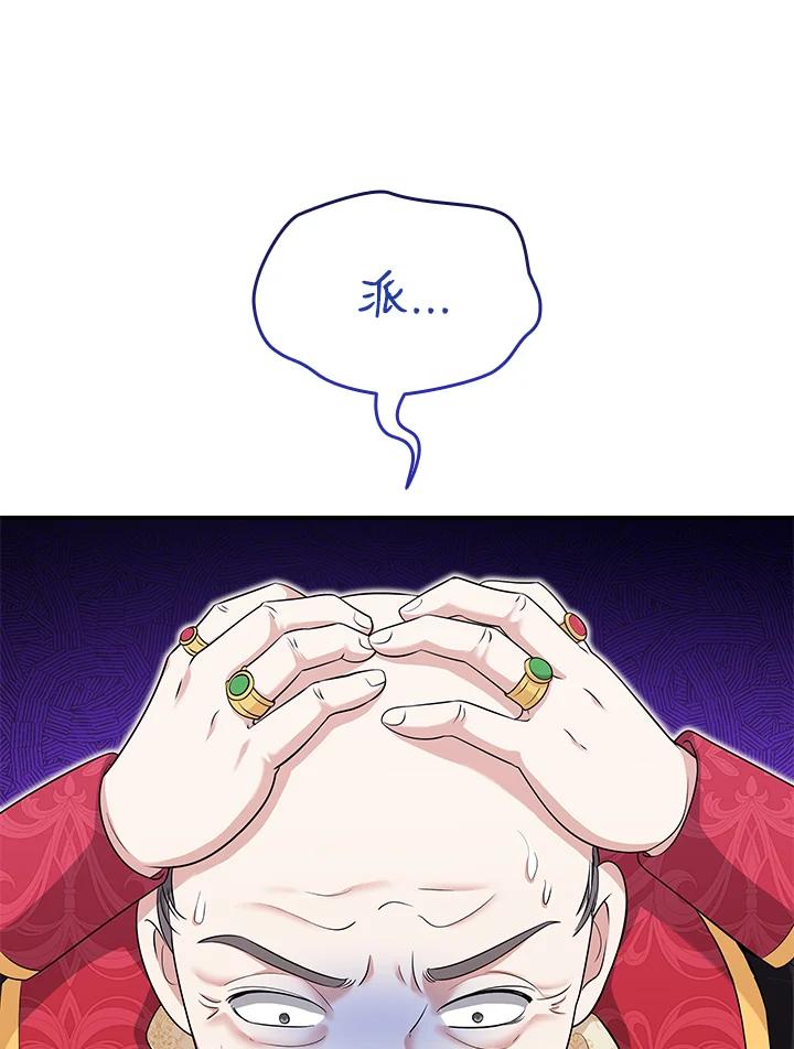 124.jpg