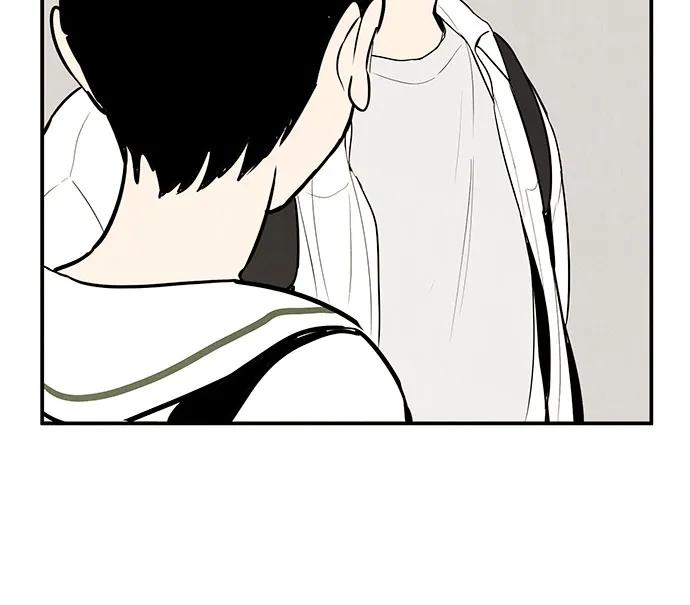第115话-世纪末青苹果补习班-纯kki（第11张）