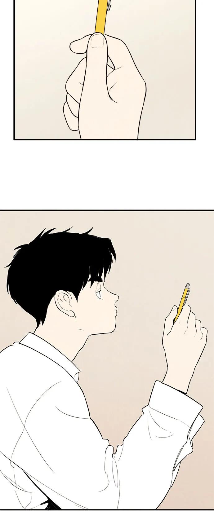 第117话-世纪末青苹果补习班-纯kki（第14张）
