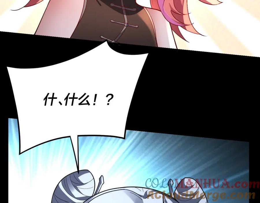 77.jpg