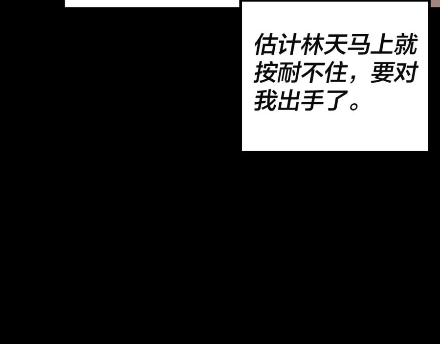 103.jpg