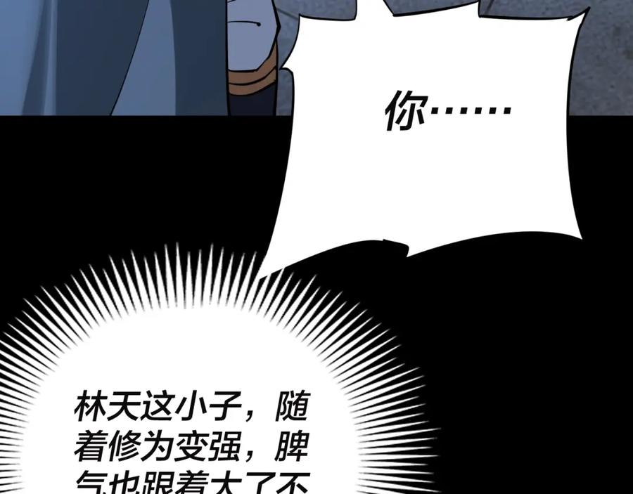 87.jpg