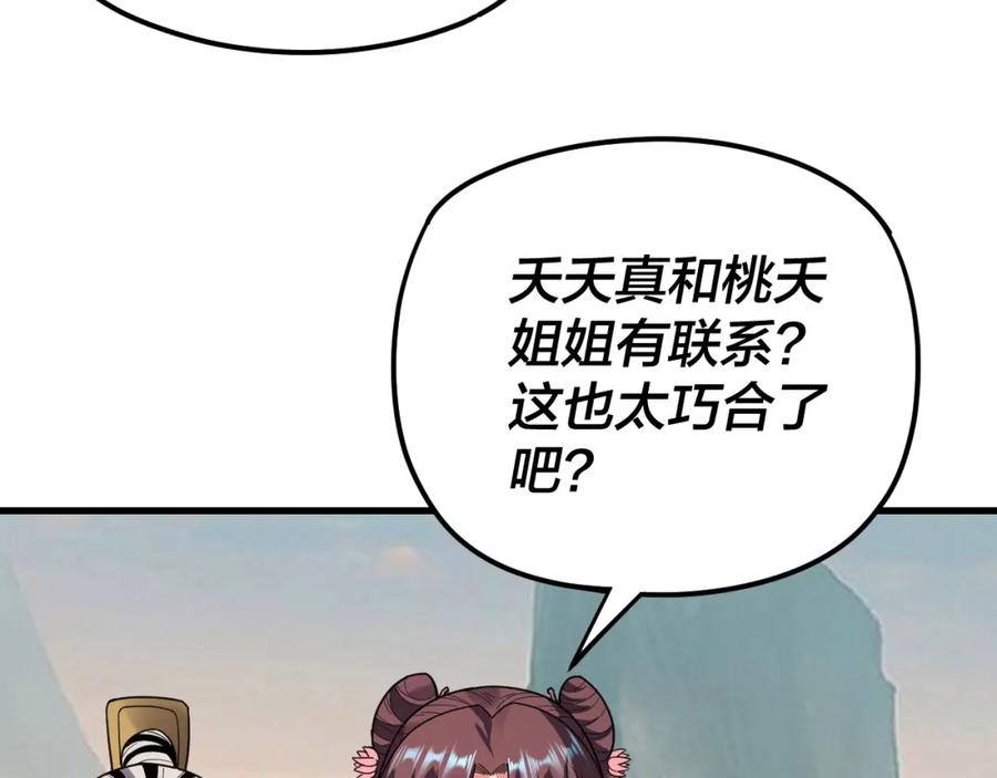 70.jpg