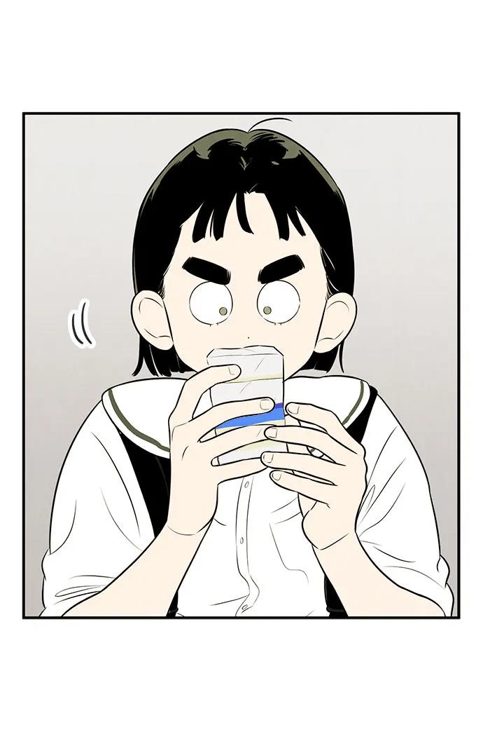 第119话-世纪末青苹果补习班-纯kki（第7张）