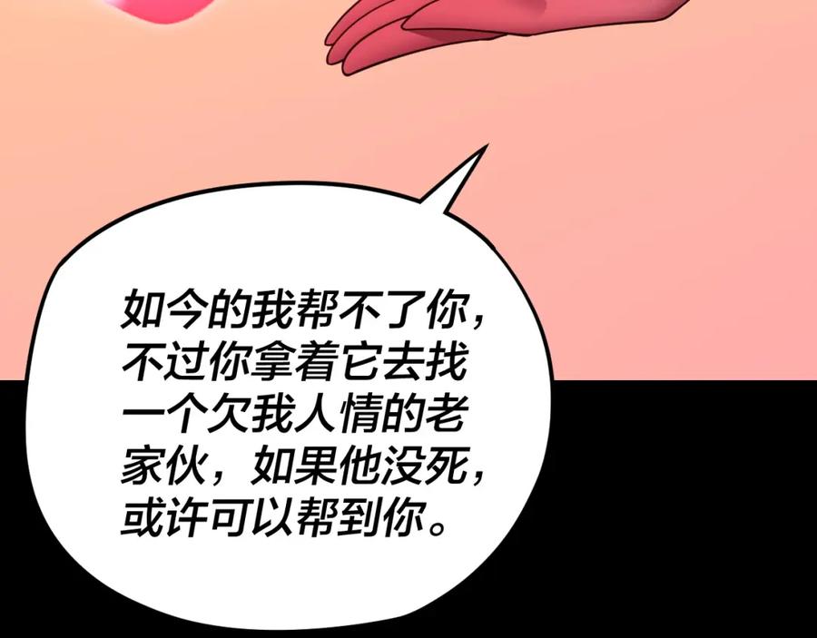 118.jpg