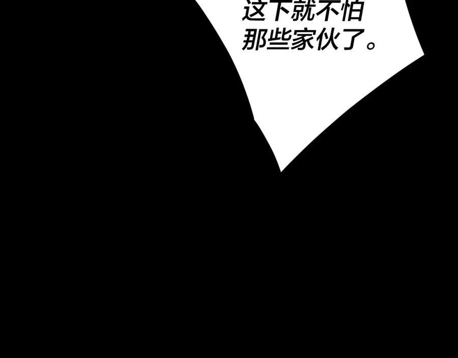 84.jpg
