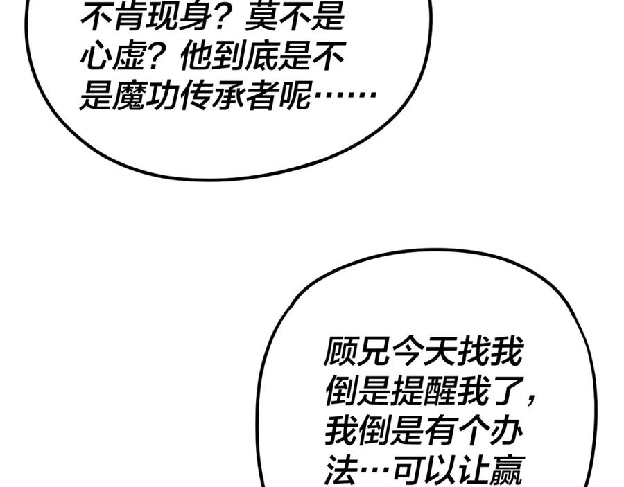 89.jpg