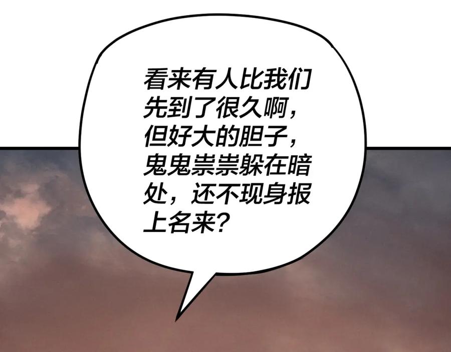 117.jpg