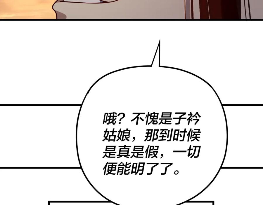 93.jpg