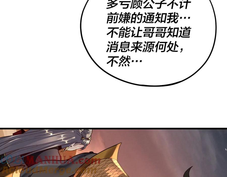 108.jpg