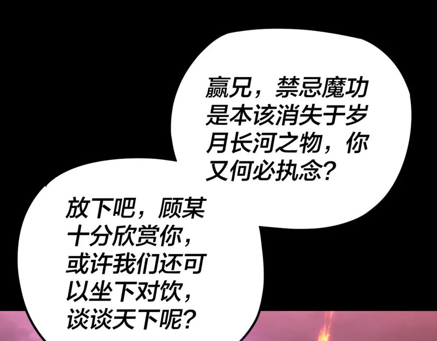 104.jpg