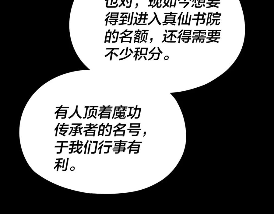 108.jpg