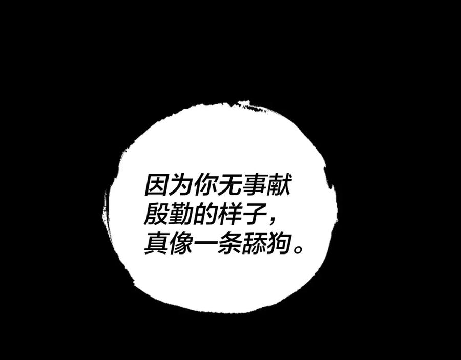 112.jpg