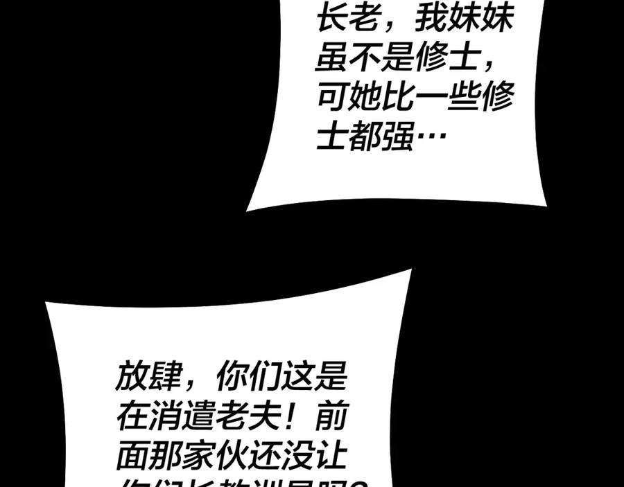 88.jpg