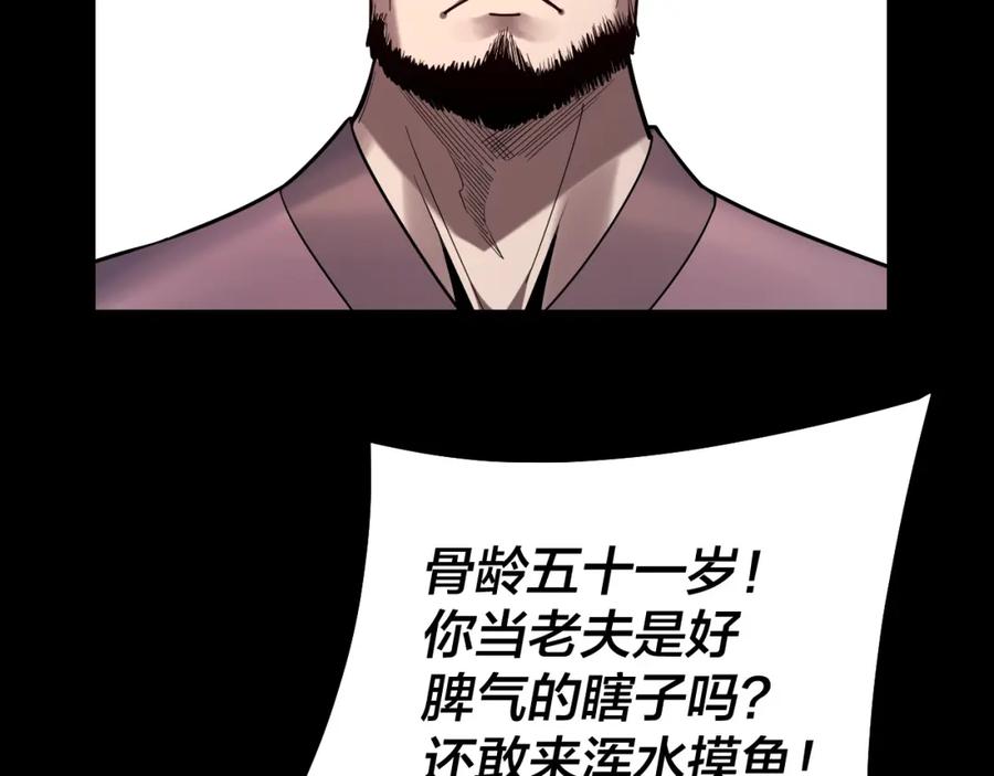 50.jpg