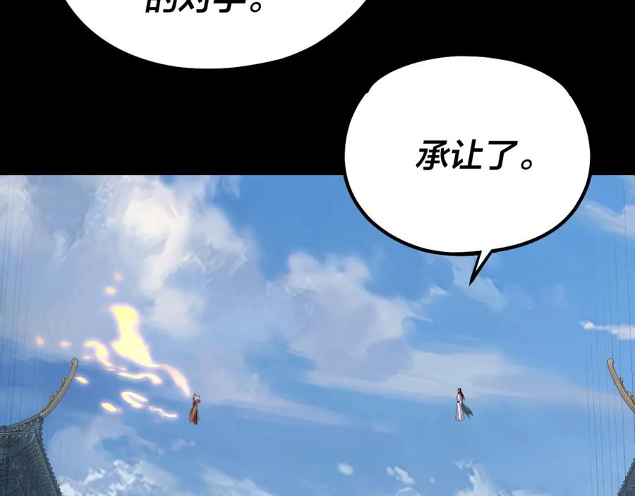 119.jpg