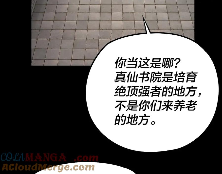 121.jpg