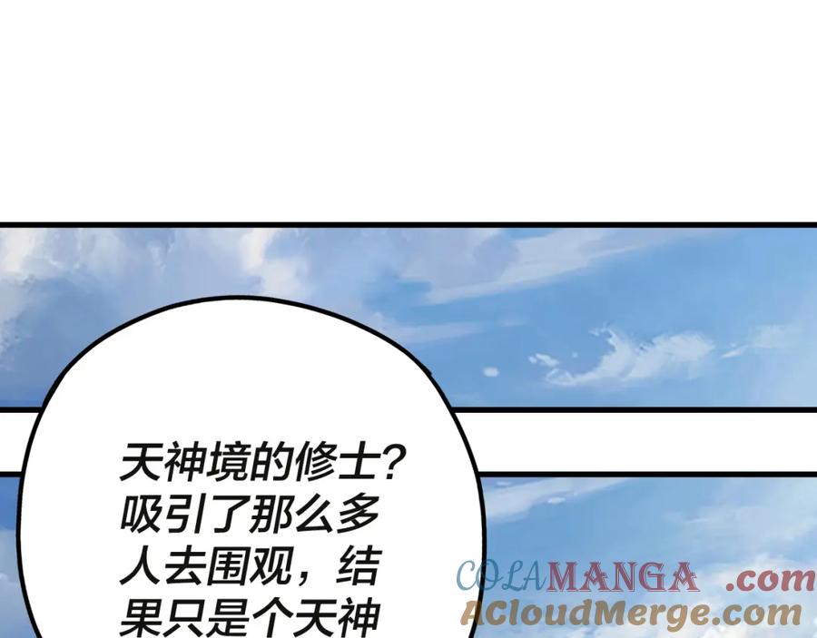 81.jpg