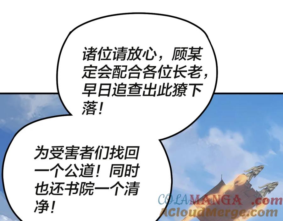 105.jpg