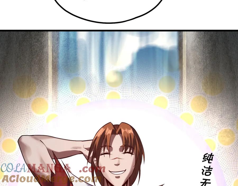 73.jpg