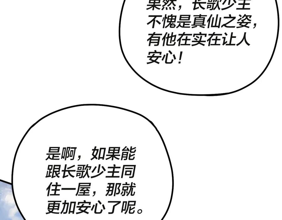 108.jpg