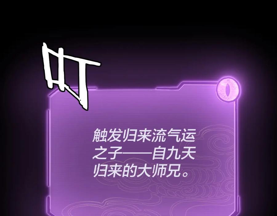 84.jpg