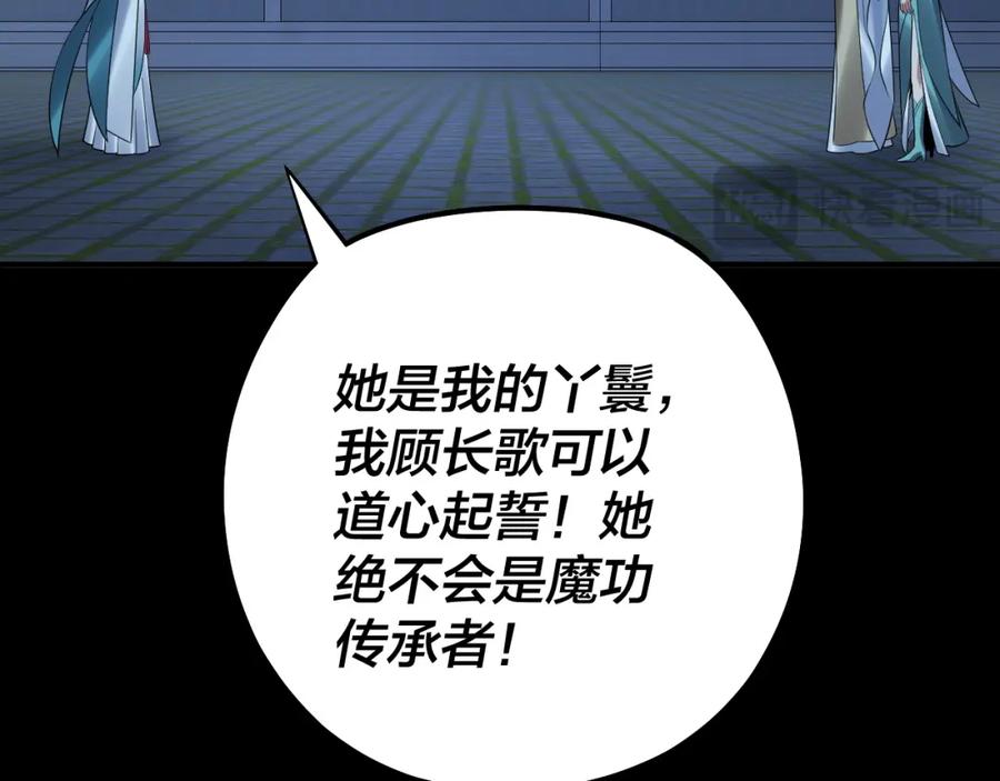 107.jpg