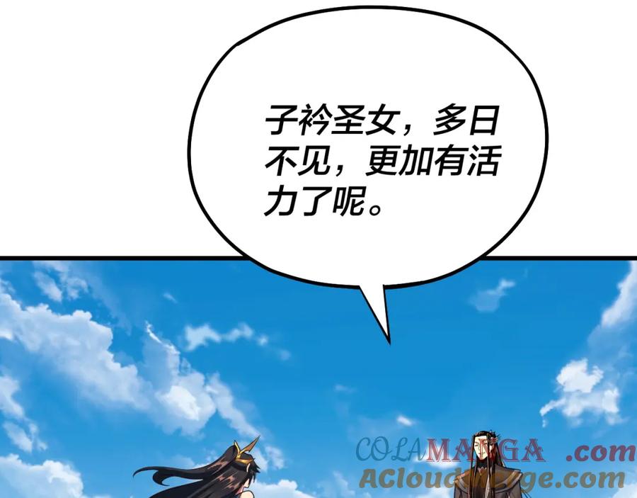 77.jpg