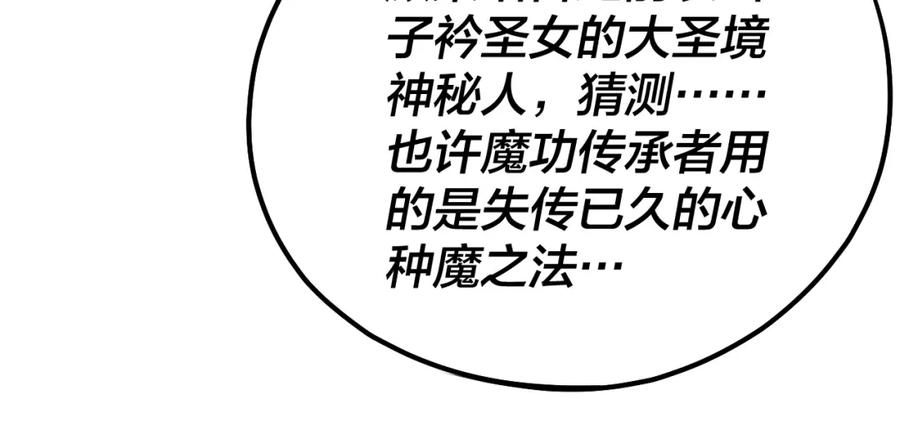 84.jpg